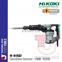 HIKOKI H41SD DEMOLITION HAMMER